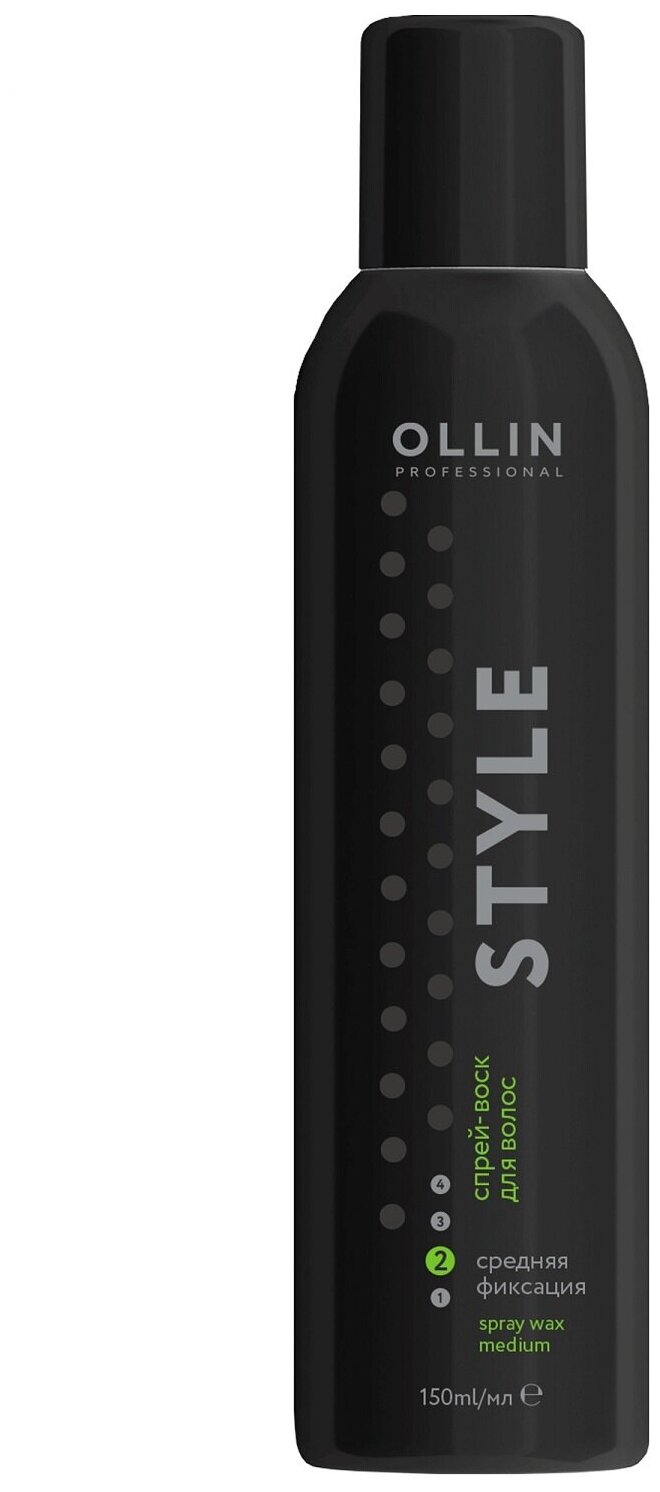 OLLIN STYLE Спрей - воск для волос средней фиксации, 150 мл.