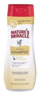 Шампунь с овсяным молочком, для собак, 946 мл NM SHAMPOO ODOR CONTROL OATMEAL 6/32 OZ - фотография № 2