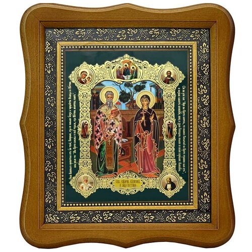икона киприан и устинья 38 х 44 см Святые мученики Киприан и Устинья. Печатная икона.