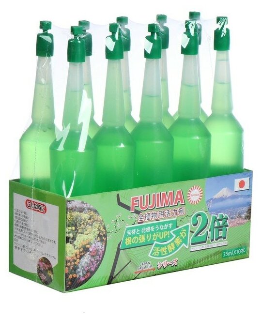 Удобрение Японское FUJIMA для всех типов растений, зелёный, 35 мл, 10 шт