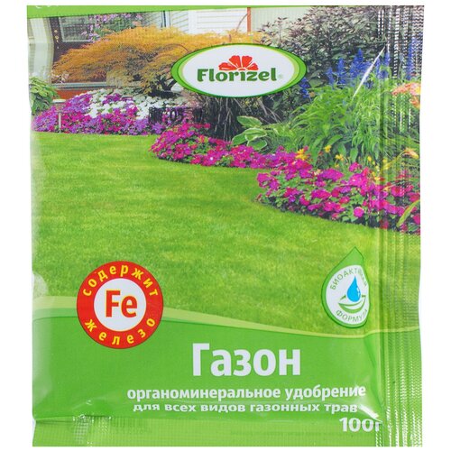 Удобрение Florizel для газона ОМУ 0.1 кг удобрение florizel для роз ому 0 05 кг