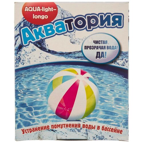 Гранулы для осветления воды в бассейне Акватория Aqua-light longo, 4 картриджах по 125 г, Ваше Хозяйство