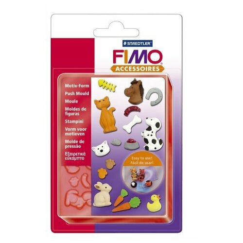 Формочки для литья FIMO Домашние животные, 15 форм, 2х2 см (FIMO8725.02)