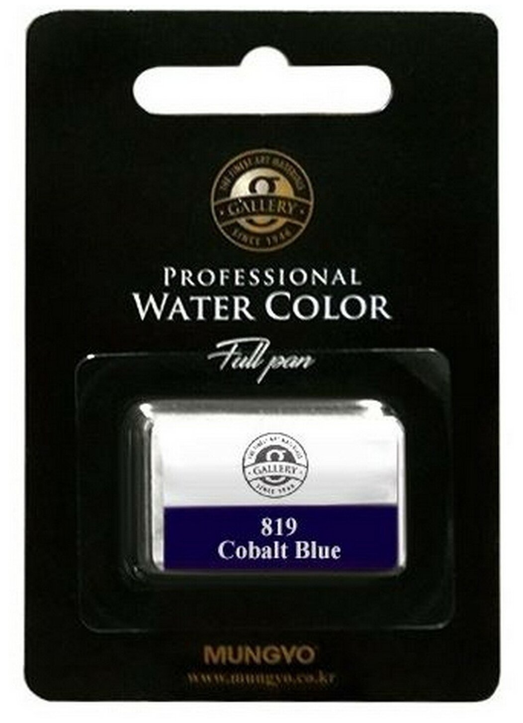 фото Профессиональные акварельные краски, большая кювета, цвет: синий кобальт