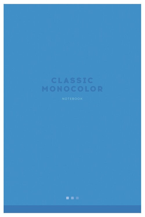 Блокнот ArtSpace Monocolor А5, 80 листов, blue