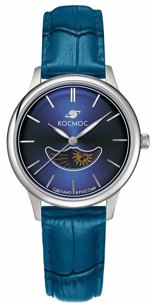 Наручные часы Космос Наручные часы Космос K 617.16.36, синий, серебряный