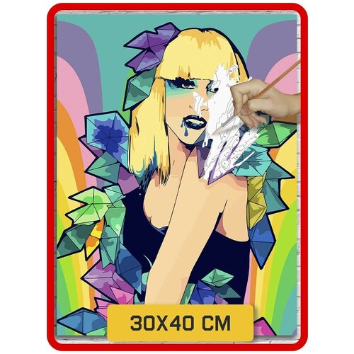 Картина по номерам на холсте музыка Lady Gaga (Леди Гага) - 8653 В 30x40 картина по номерам на холсте lady gaga 298 30x40