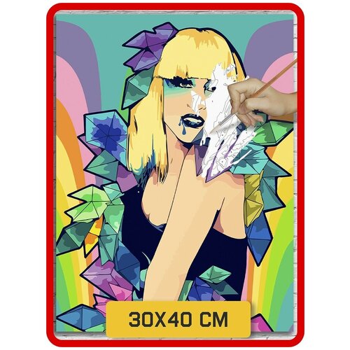 Картина по номерам на холсте музыка Lady Gaga (Леди Гага) - 8653 В 30x40
