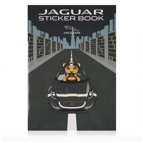 Детская книжка с наклейками Jaguar Children's Sticker Book детская книжка с наклейками jaguar children s sticker book