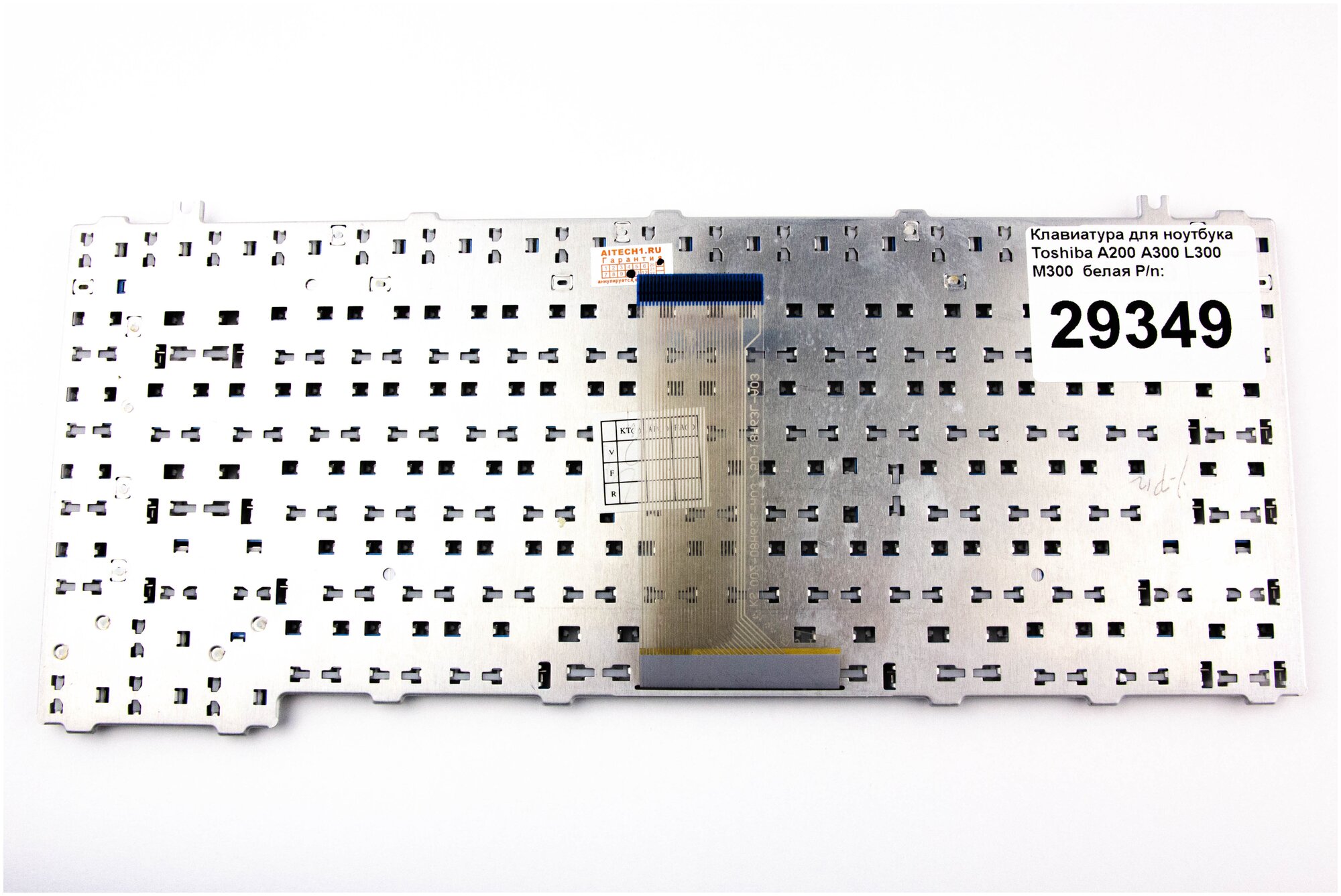 Клавиатура для ноутбука Toshiba A200 A300 L300 M300 белая pn NSK-TAJ01 9J N9082 J01 6037B0028302