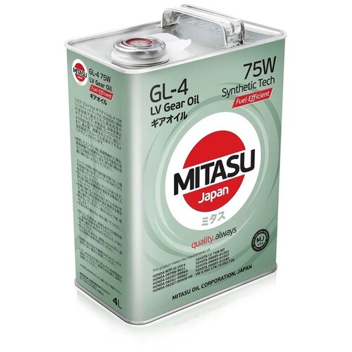 Mitasu Mitasu 75w 4l Масло Трансмисионное Ultra Lv Gear Oilapi Gl-4 (For Vw/Skoda), Honda Mtf-Iii, MITASU арт. MJ4204