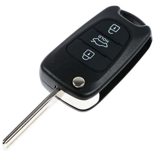 Корпус ключа зажигания Hyundai, Kia с выкидным лезвием, 3 кнопки