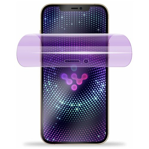 Гидрогелевая пленка iPhone 11 Pro, iPhone X/XS, iGrape (Анти-blue-ray) гидрогелевая защитная пленка для iphone x xs 11 pro