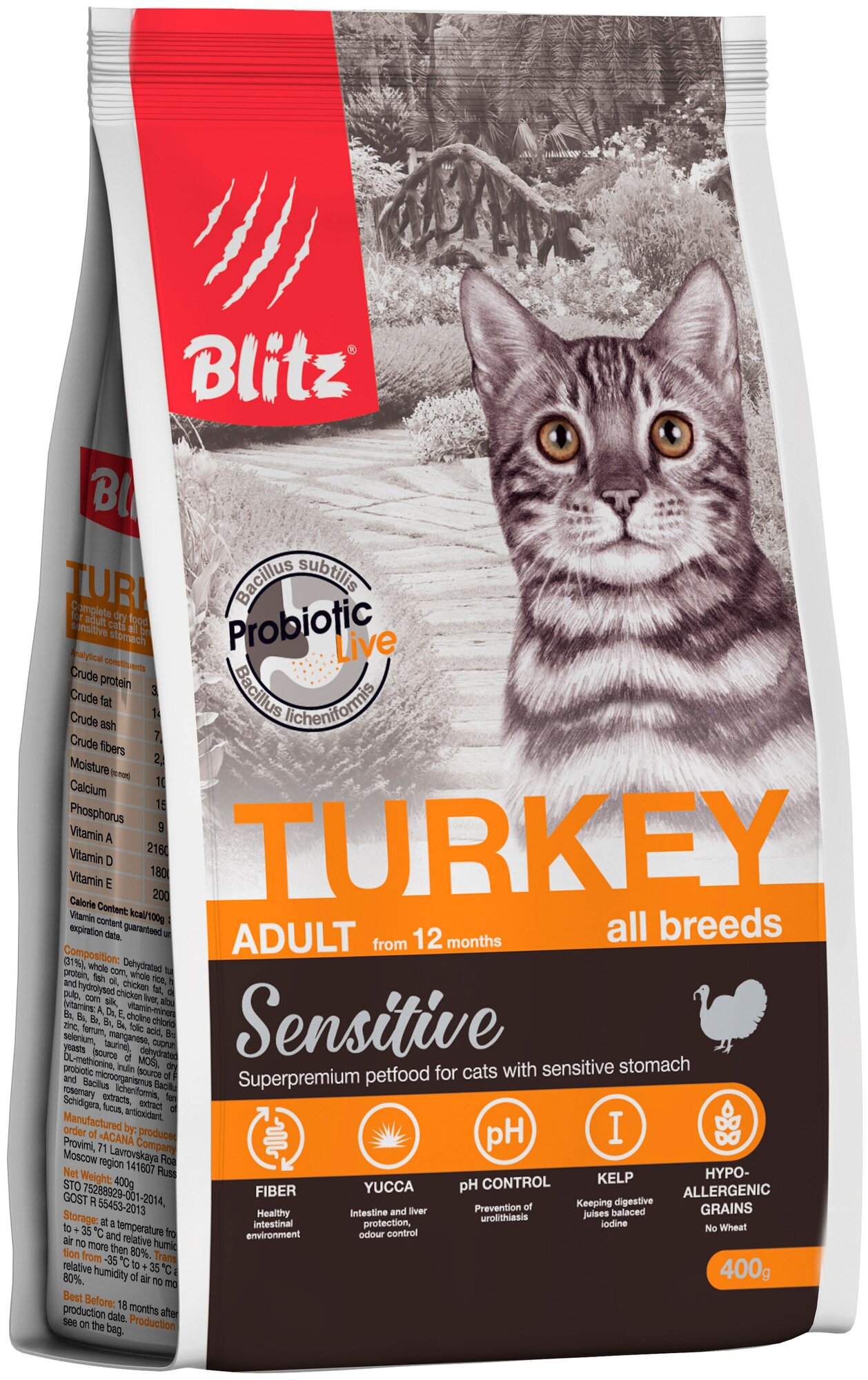 Корм Blitz Sensitive Turkey для кошек, с индейкой, 400 г