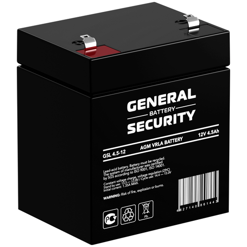 Аккумулятор для ИБП GENERAL SECURITY GSL 4.5-12 (12 В / 4,5 Ач) аккумулятор для ибп general security gsl7 2 12 12 в 7 2 ач