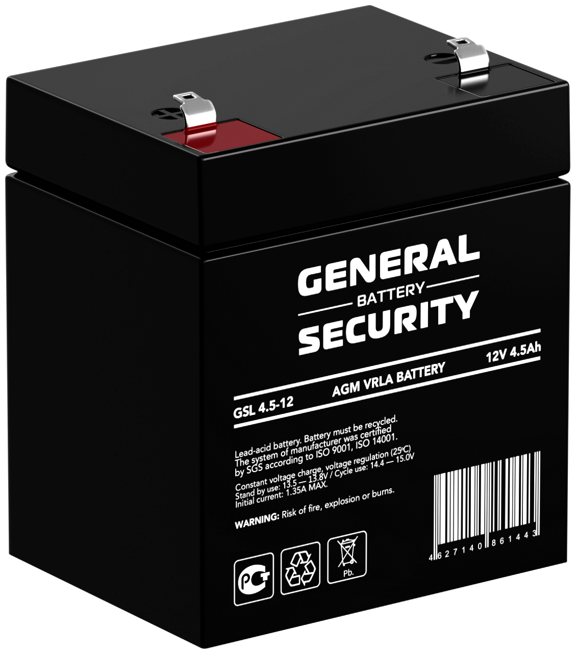 Аккумулятор для ИБП GENERAL SECURITY GSL 4.5-12 (12 В / 45 Ач)