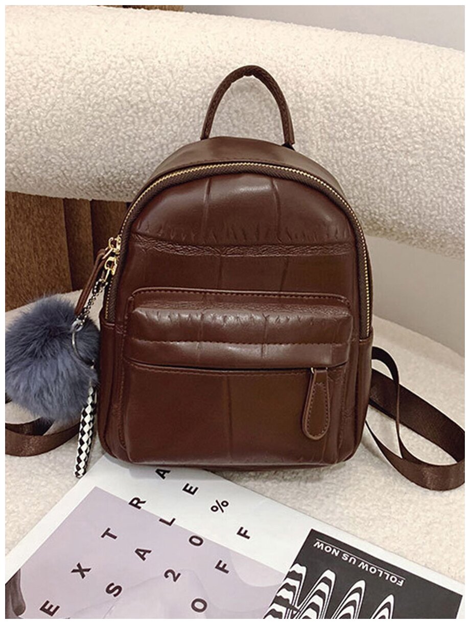 Женский рюкзак городской на учебу в офис для путешествия / Сумка для женщины девушки подростка коричневый