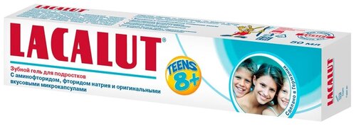 Зубная паста LACALUT Teens 8+, 50 мл, 100 г