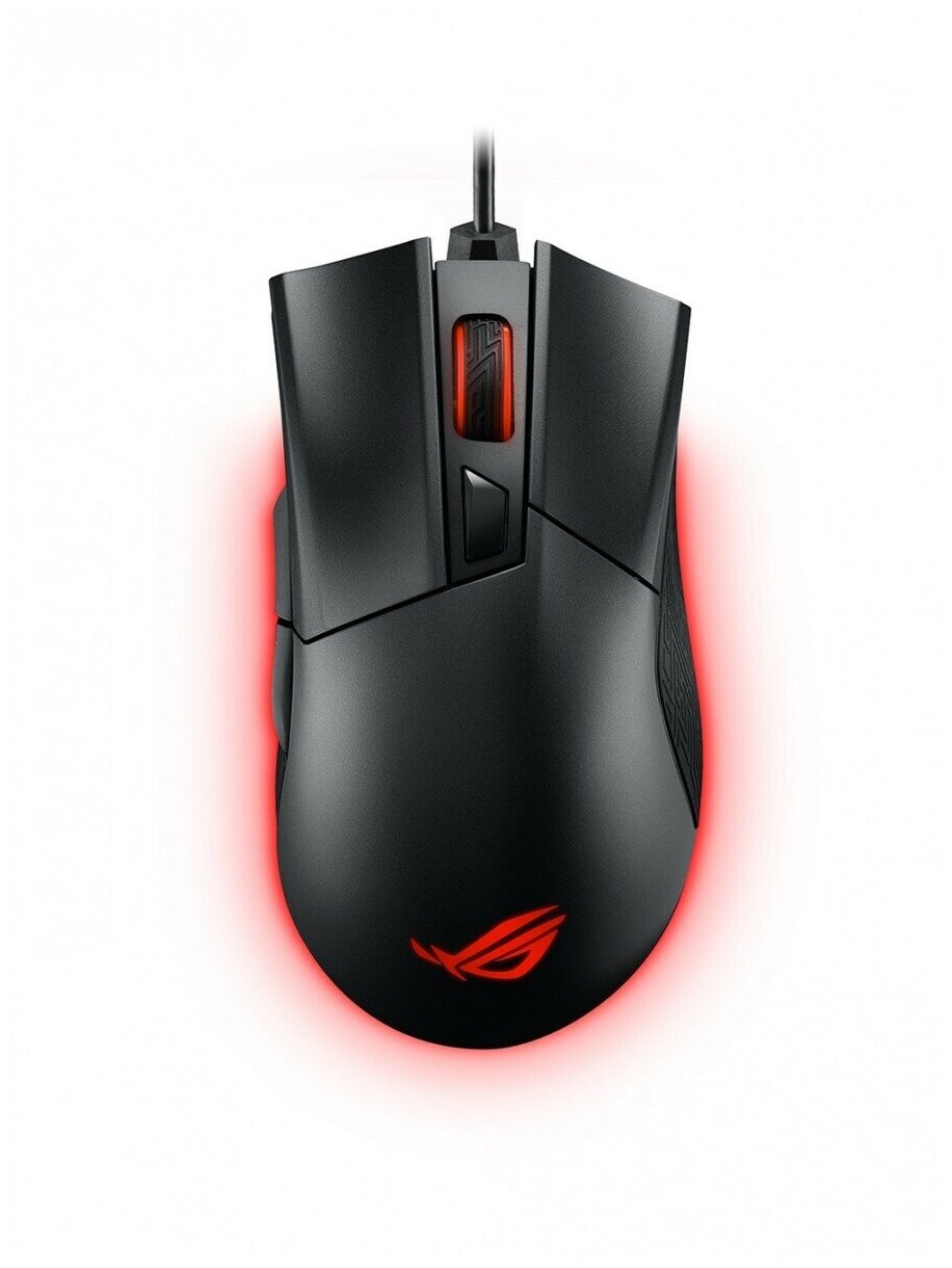 Игровая мышь ASUS ROG Gladius II