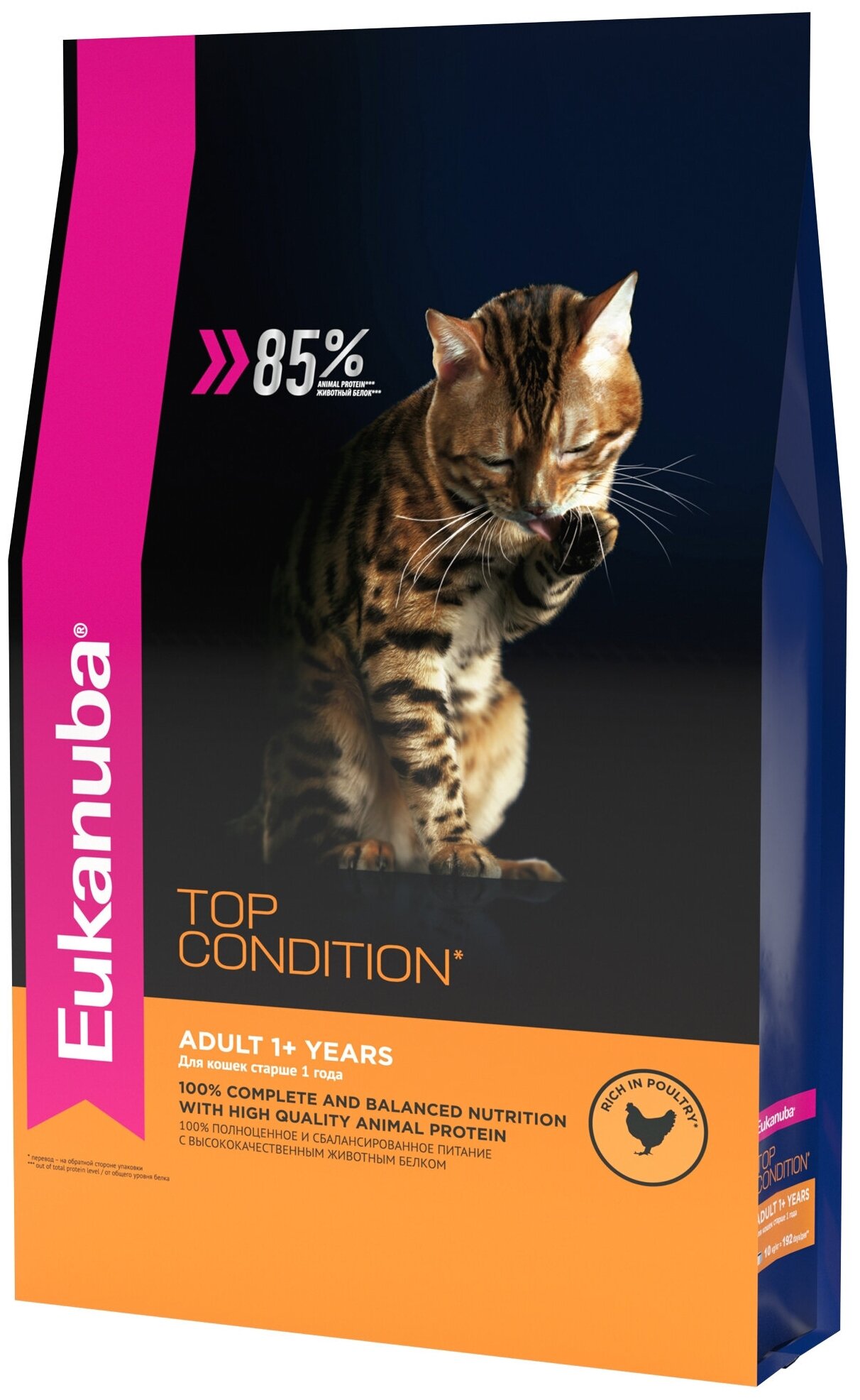 Корм сухой Eukanuba Top Condition Adult для взрослых кошек, курица, 10 кг