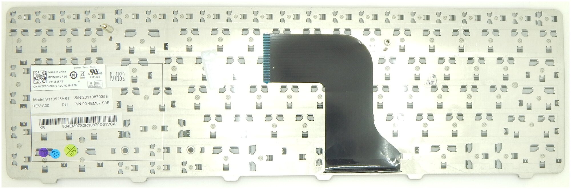 Клавиатура для ноутбука Dell NSK-DRASW 0R русская черная