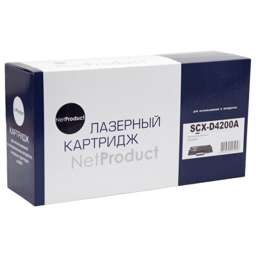 NetProduct Scx-d4200a Картридж для Samsung SCX-D4200/4220 (NetProduct) Scx-d4200a, 3K .