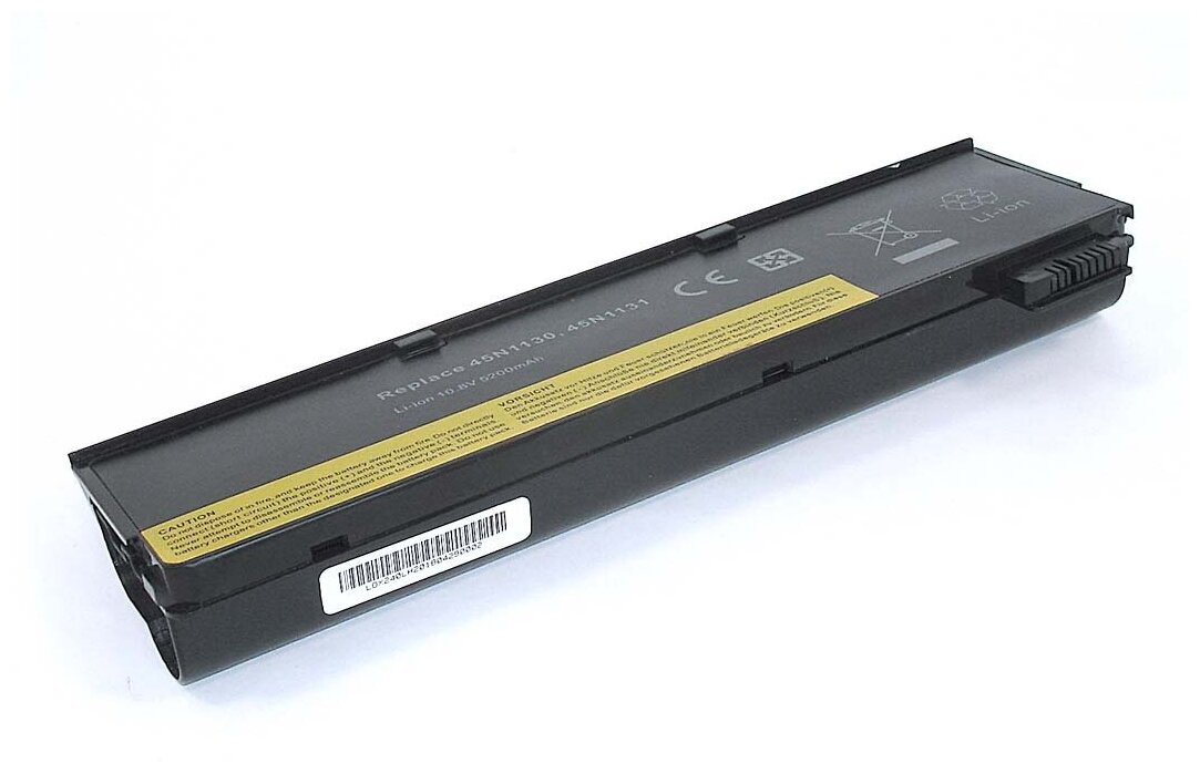 Аккумуляторная батарея для ноутбука Lenovo ThinkPad x240/250 (0C52861 68+) 5200mAh OEM черная