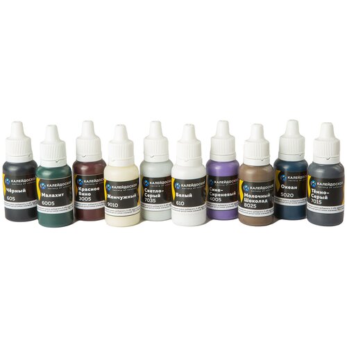 Большой набор капельных пигментов 10 штук