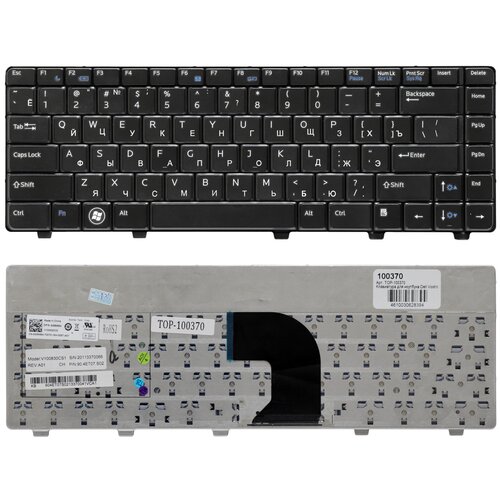 Клавиатура для ноутбука Dell Vostro 3300 3400 3500 Series Плоский Enter Черная без рамки PN NSK-DH30R 1460₽