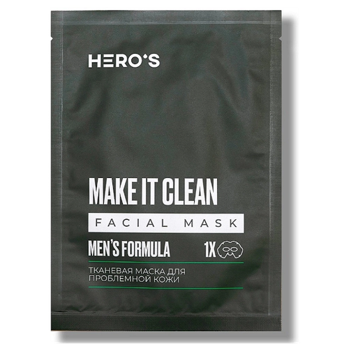 HERO'S Маска Make it Clean Тканевая для Проблемной Кожи, 20г*1 шт