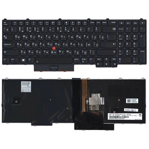 Клавиатура для ноутбука Lenovo ThinkPad P51 P71 черная с подсветкой 4632₽