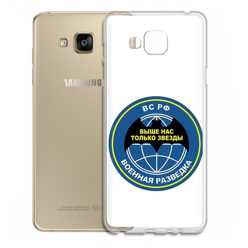чехол задняя панель накладка бампер mypads камненная луна для samsung galaxy j5 prime samsung galaxy on5 2016 противоударный Чехол задняя-панель-накладка-бампер MyPads разведка для Samsung Galaxy J5 Prime/Samsung Galaxy On5 2016 противоударный