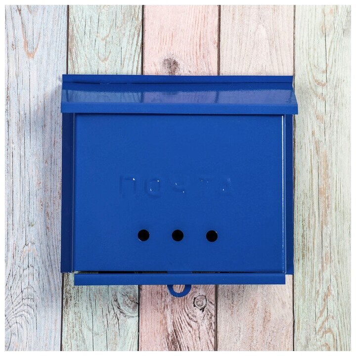 Ящик почтовый без замка (с петлёй), горизонтальный «Письмо», синий - фотография № 2