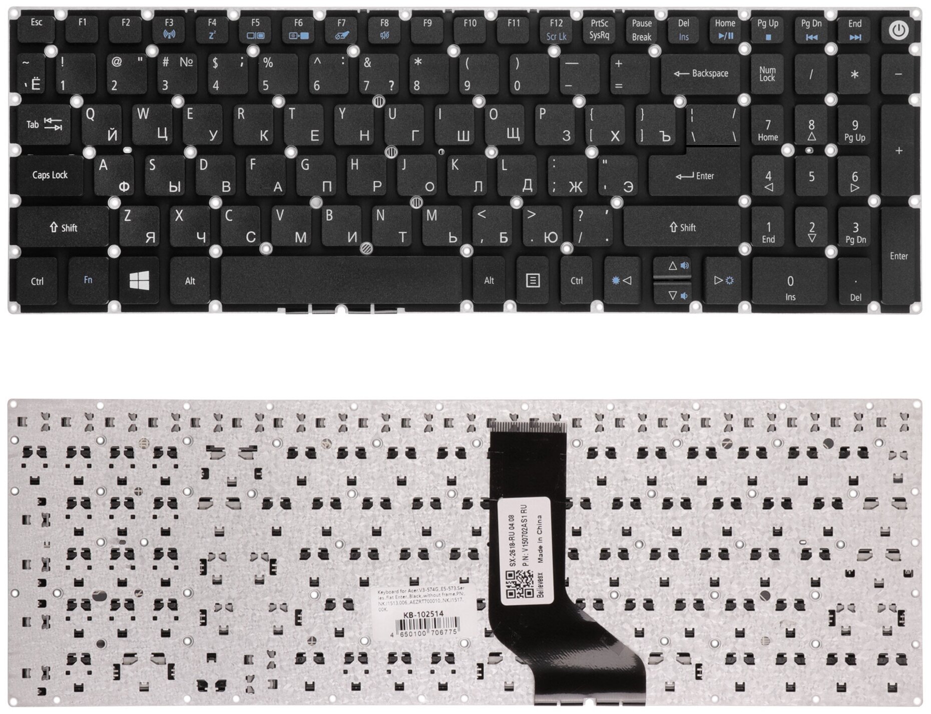 Клавиатура для ноутбука Acer V5-571 V5-531 V5-551 Series Плоский Enter Черная без рамки PN NSK-R37SQ 0R