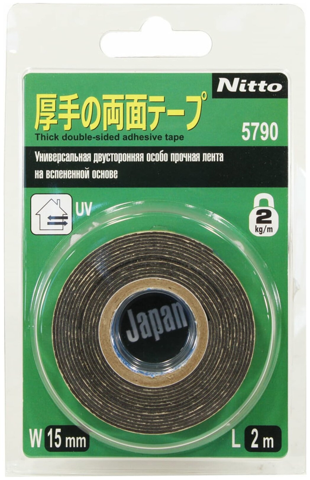 фото Лента Nitto 5790-15MMX2M