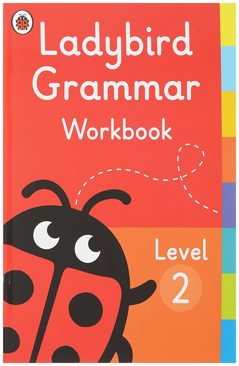 Ladybird Grammar Workbook. Level 2 - фото №1