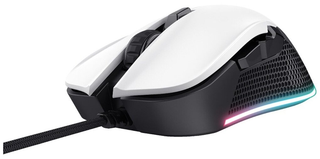 Trust GXT 922 YBAR White