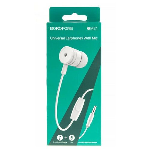 Наушники с микрофоном Borofone BM31 Mysterious 12м белые 39000₽