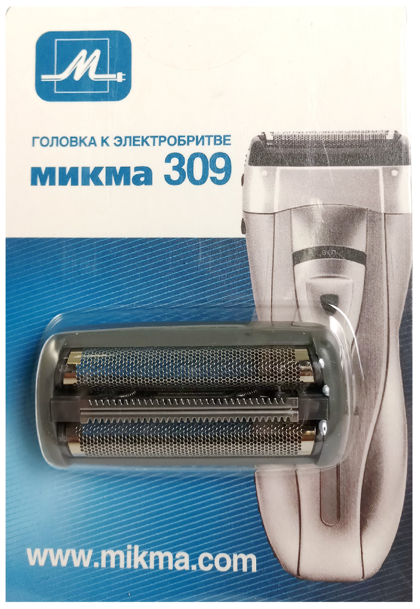 Головка к электробритве Микма М-309