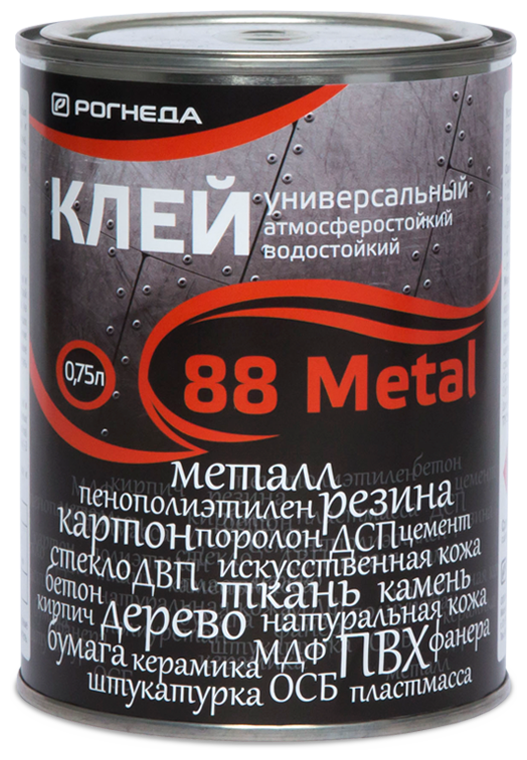 Универсальный водостойкий клей 88-Metal (0.75л.)