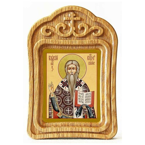 Священномученик Власий Севастийский, икона в резной деревянной рамке священномученик власий севастийский икона в белой пластиковой рамке 12 5 14 5 см