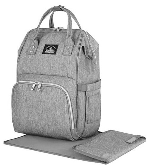 Рюкзак для мамы Brauberg 270819 MOMMY с ковриком термокарманы серый