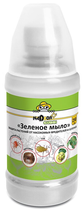 Зеленое мыло универсальное средство от насекомых вредителей, 250 мл, Nadzor Garden - фотография № 2