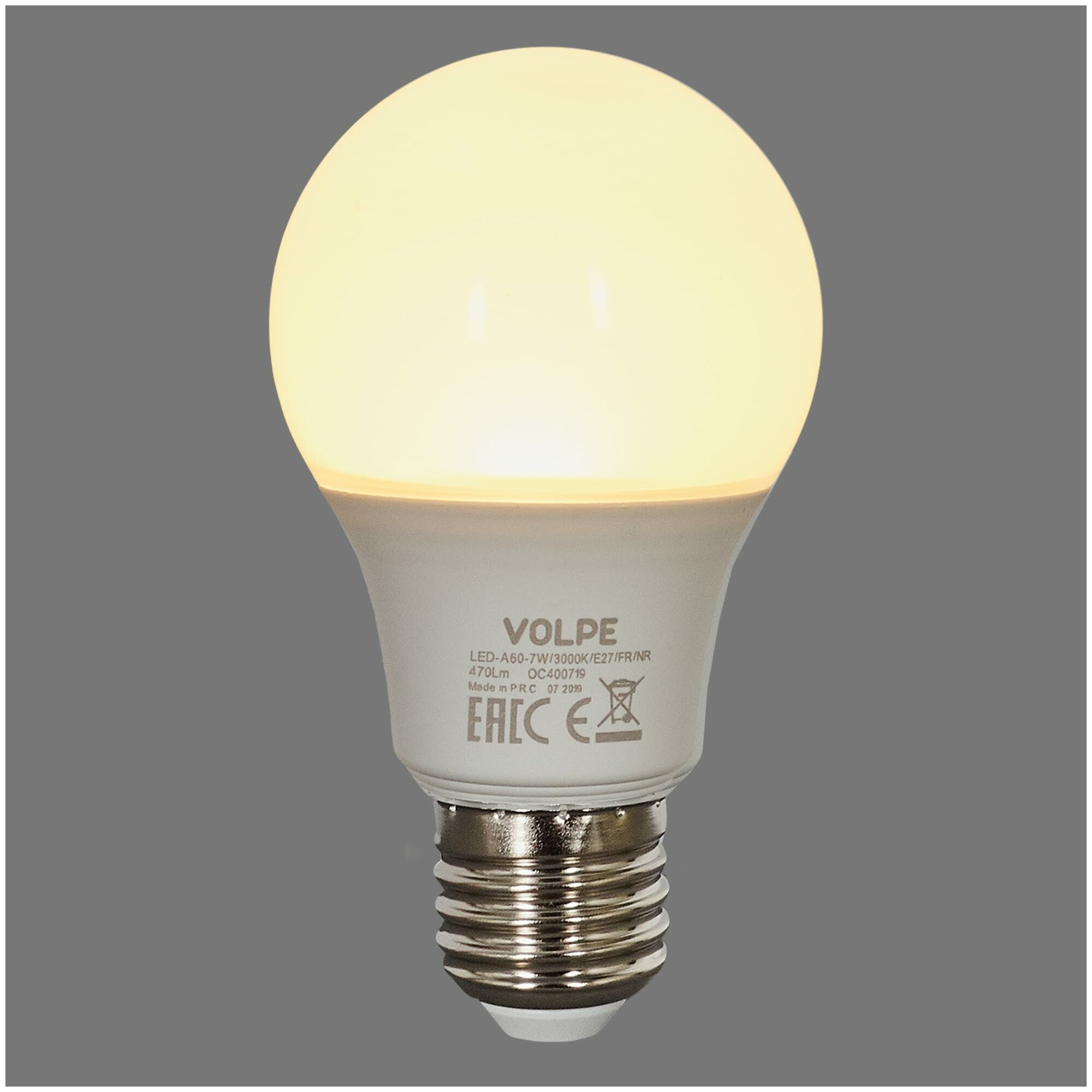Светодиодная лампа Volpe Norma E27 220 В 7 Вт груша 470 лм, тёплый белый свет - фотография № 2
