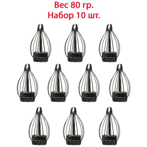 фото Фидерные кормушки груша, набор - 10 шт. вес одной 80 гр. gc-famiscom