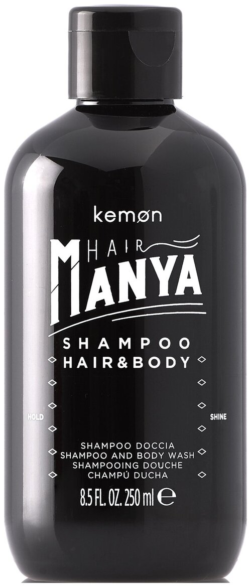 Шампунь-гель для душа Kemon Hair Manya Shampoo H&B, 250 мл