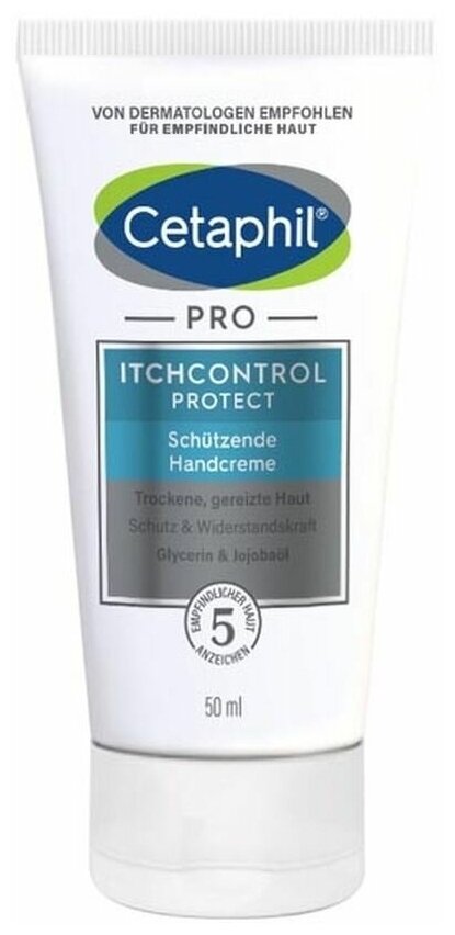 Cetaphil Pro Крем для рук защитный 50мл