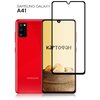 Полноприклеивающееся защитное стекло Картофан для Samsung Galaxy A41 (Самсунг Галакси А41) с черными рамками - изображение