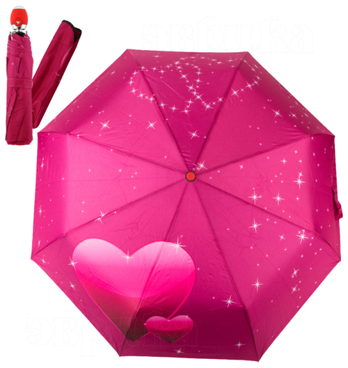 Зонт ЭВРИКА подарки и удивительные вещи, полуавтомат, 2 сложения, купол 100 см, 8 спиц, чехол в комплекте, розовый