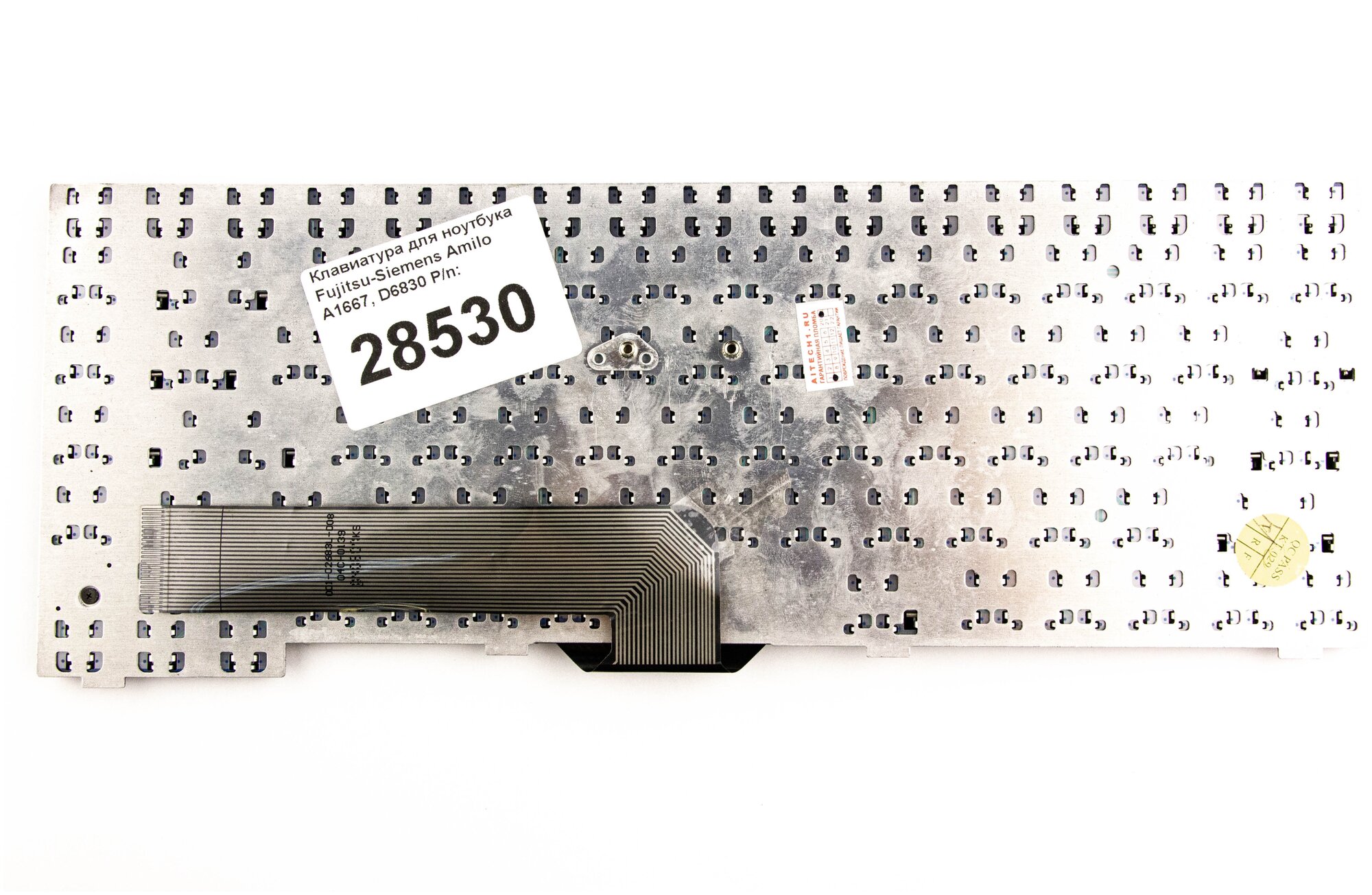Клавиатура для ноутбука Fujitsu Amilo A1667 MP-02686003347D
